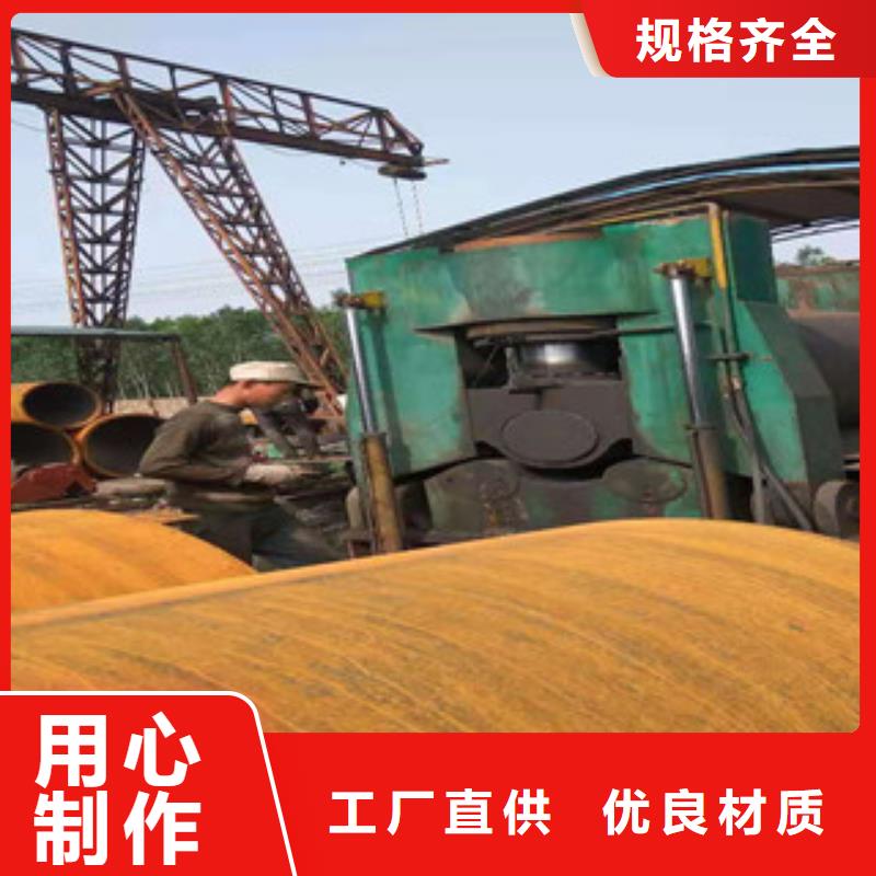 Q345B板卷钢管液压油缸管价格实力商家供货稳定