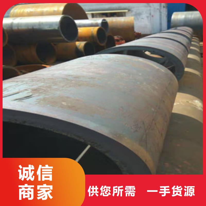 Q345B板卷钢管液压油缸管价格实力商家供货稳定