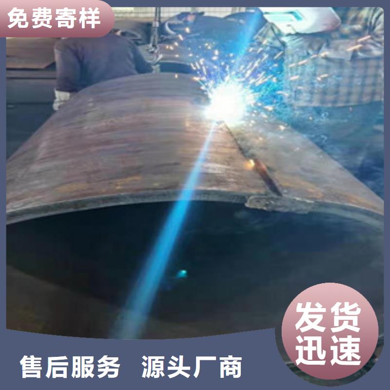 Q345B板卷钢管16mn无缝管厂家优质工艺