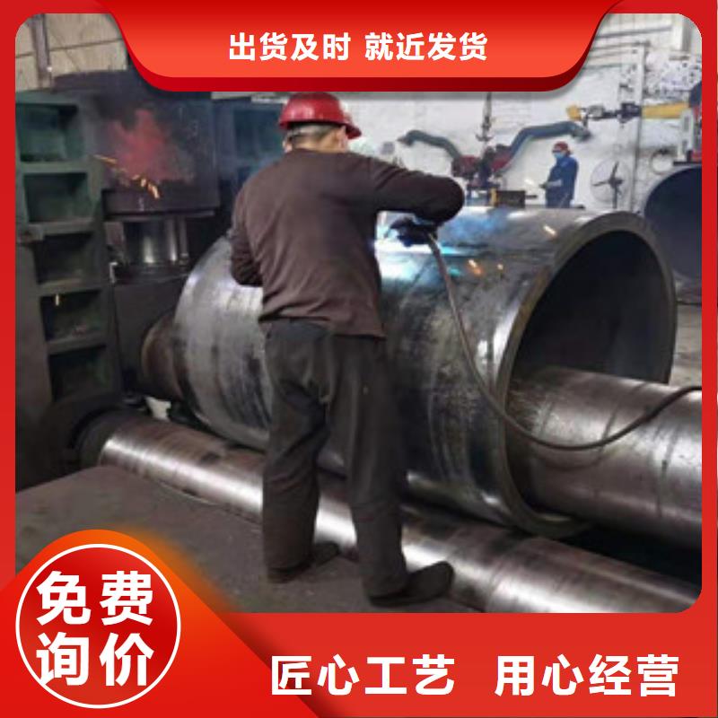 Q345B板卷钢管液压油缸管价格实力商家供货稳定