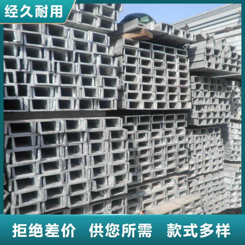 槽钢导电铝排应用领域