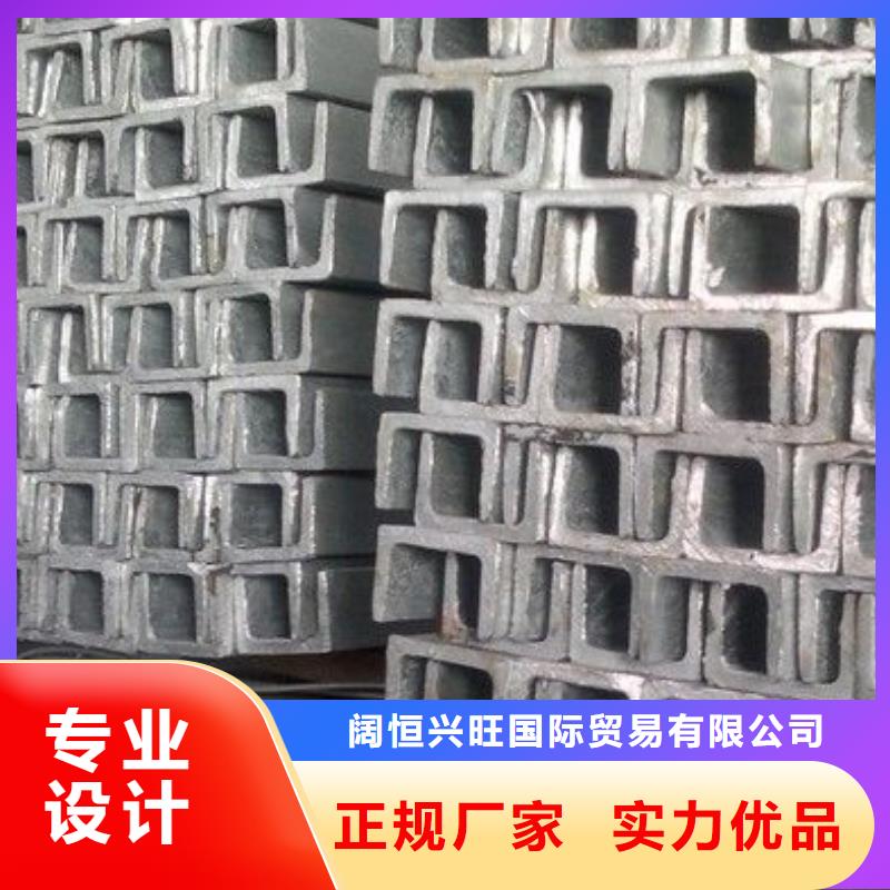 槽钢高频焊接H型钢根据要求定制