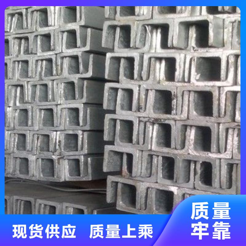槽钢高频焊接H型钢根据要求定制