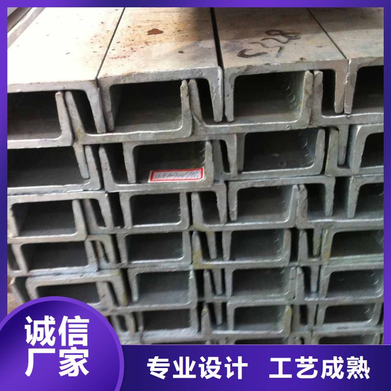 槽钢高频焊接H型钢根据要求定制