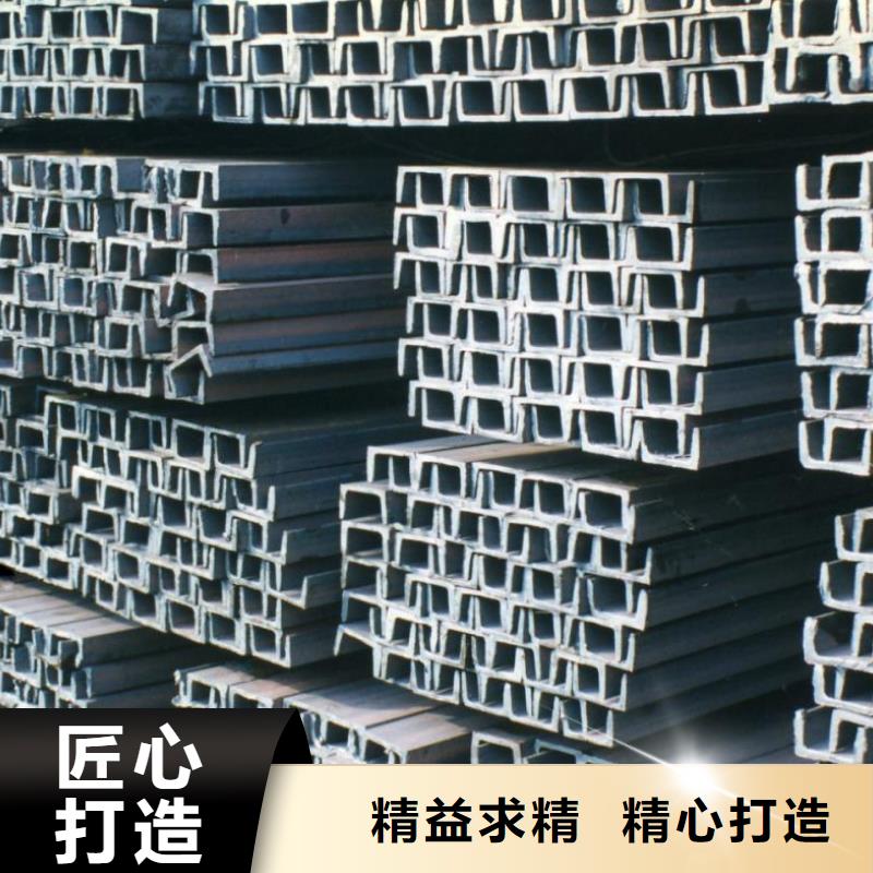 槽钢高频焊接H型钢根据要求定制