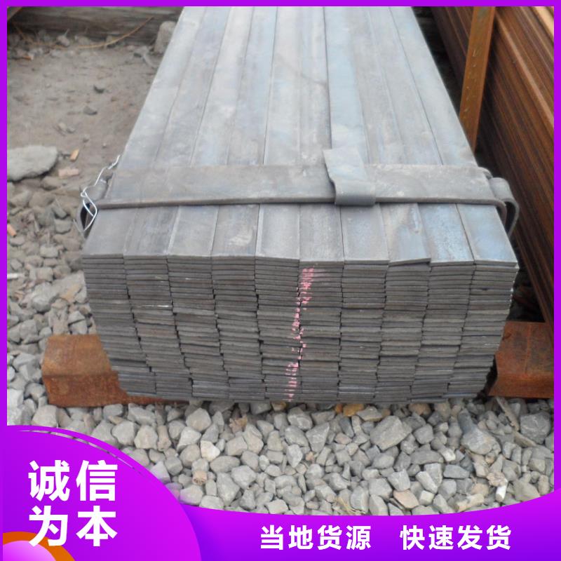 扁钢_紫铜排用心细节