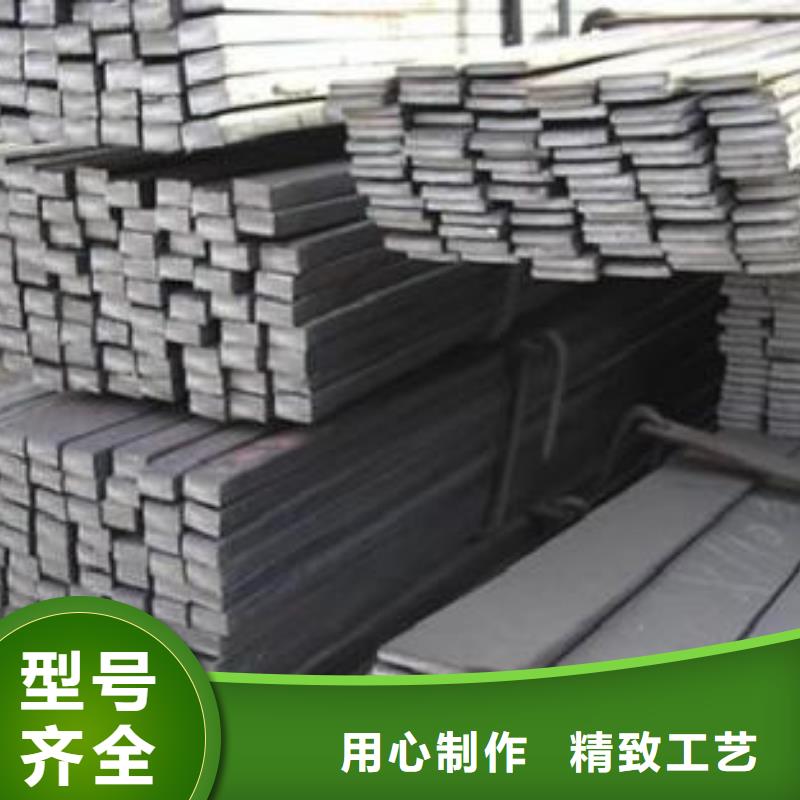 扁钢_紫铜排用心细节