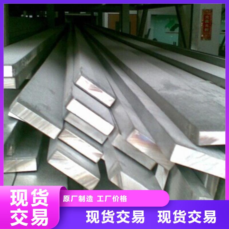 扁钢,带紫铜排省心又省钱