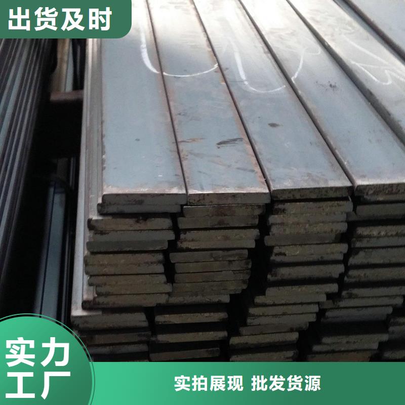 【扁钢】-H62紫铜排源厂直销同城品牌