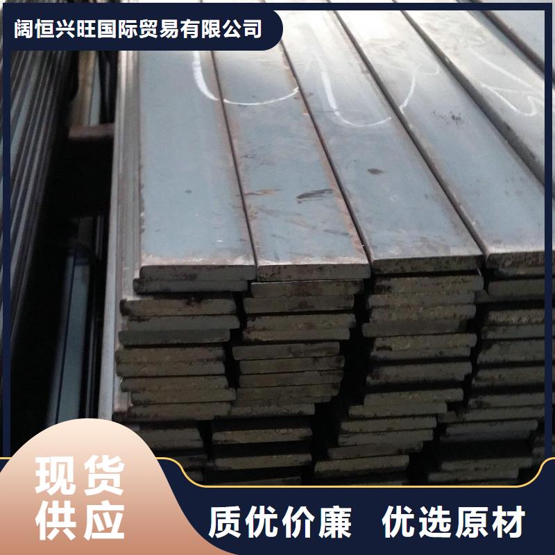 扁钢_紫铜排用心细节