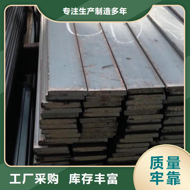 扁钢_紫铜排用心细节
