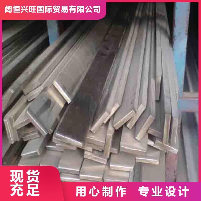 【扁钢】-H62紫铜排源厂直销同城品牌