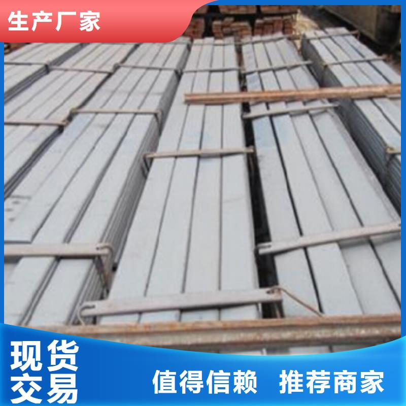 【扁钢】-H62紫铜排源厂直销同城品牌