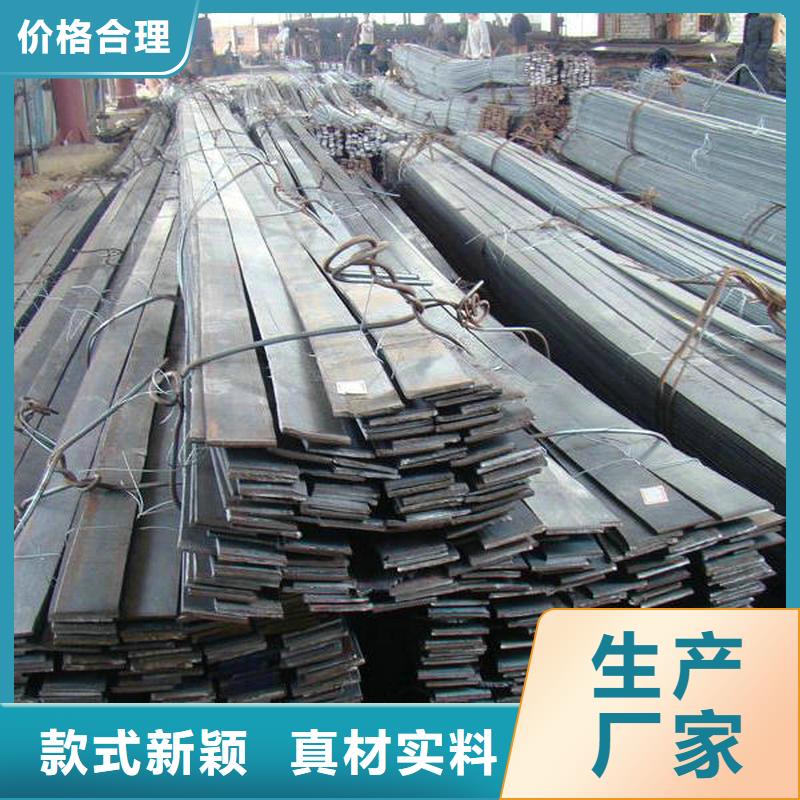 【扁钢】-H62紫铜排源厂直销同城品牌