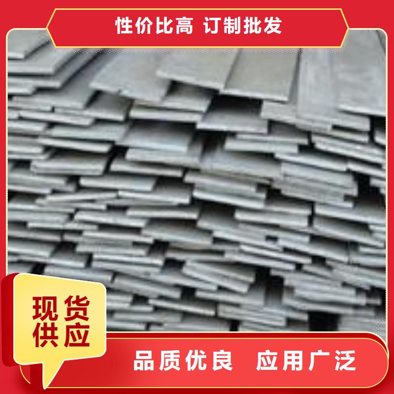 质量为本阔恒兴旺扁钢钢结构喷漆焊接专业生产品质保证