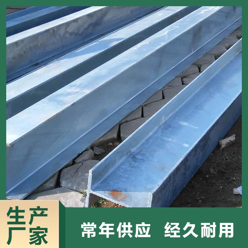 【 H型钢,紫铜排匠心打造】