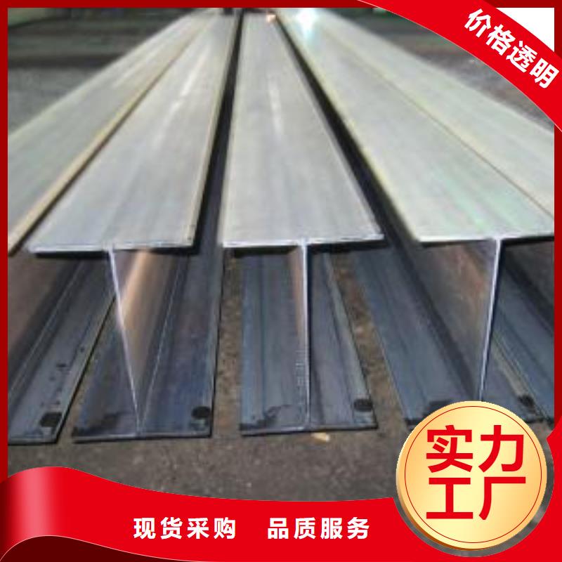 150*100高频焊接h型钢价格
