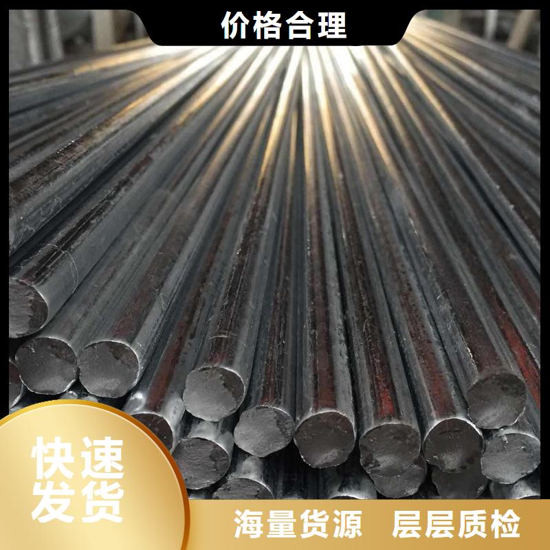 圆钢倒角紫铜排不只是质量好