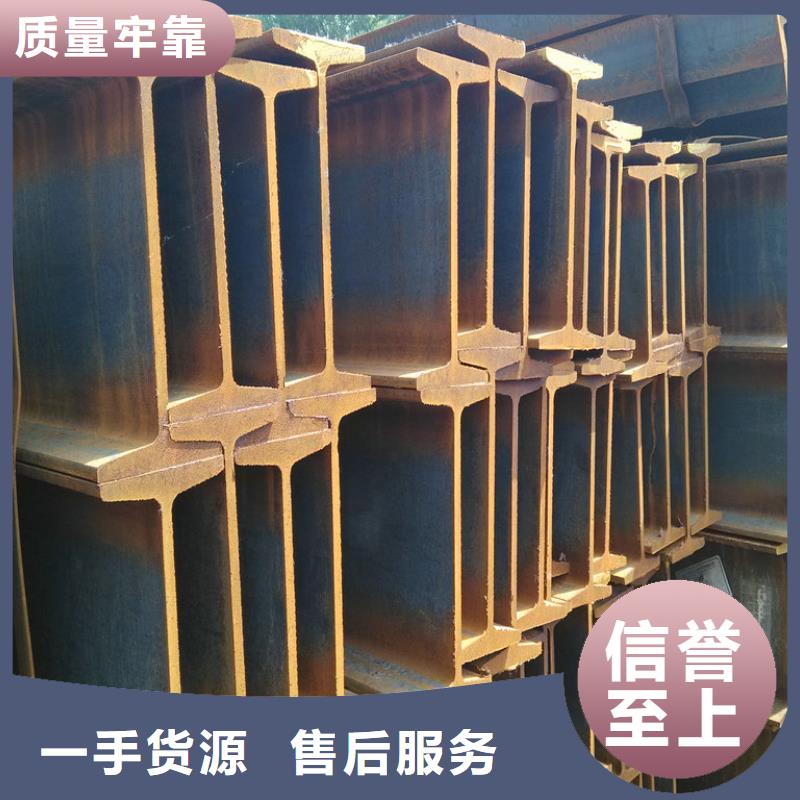 工字钢50*5紫铜排一手价格