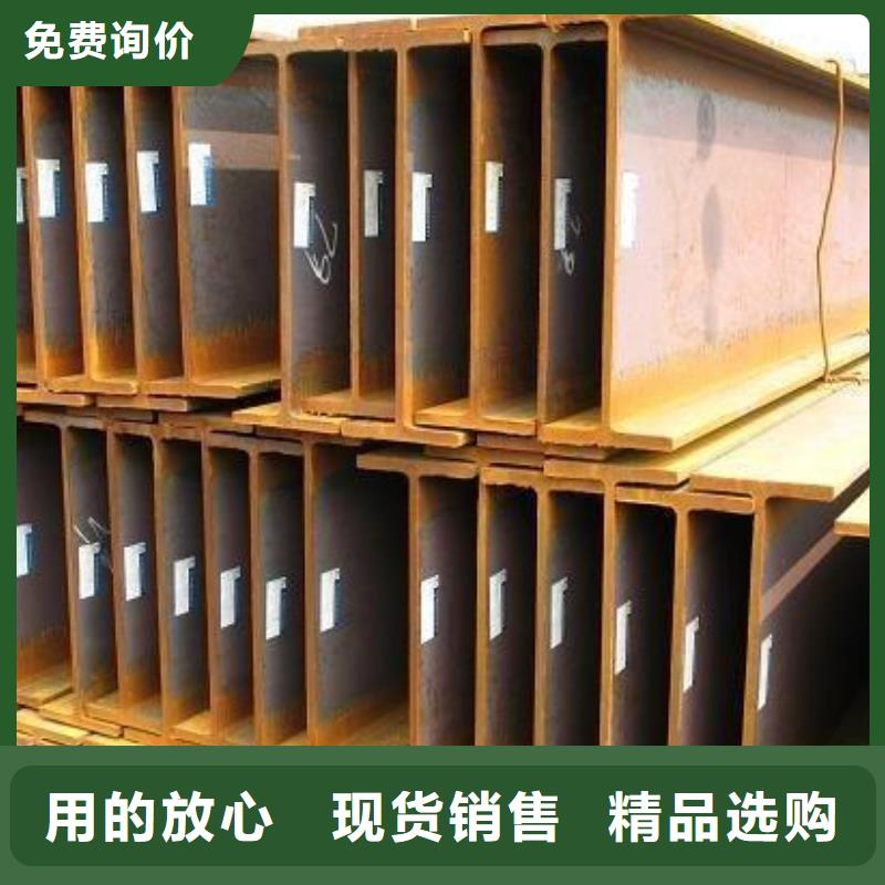工字钢50*5紫铜排一手价格
