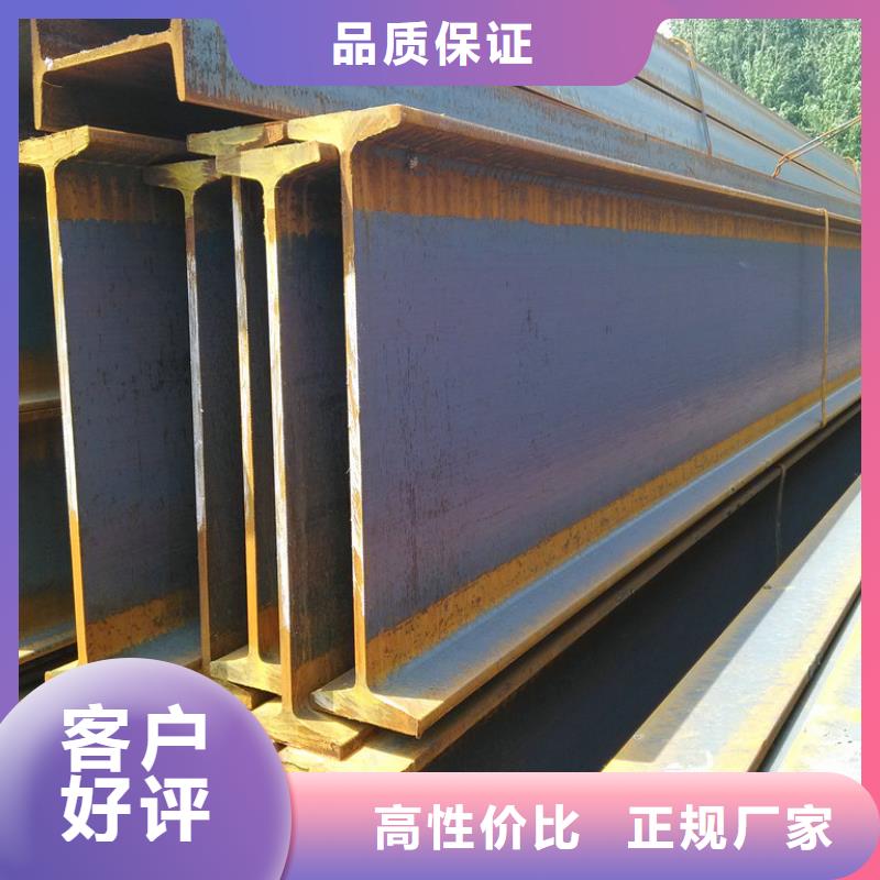 工字钢,异型紫铜管快捷的物流配送