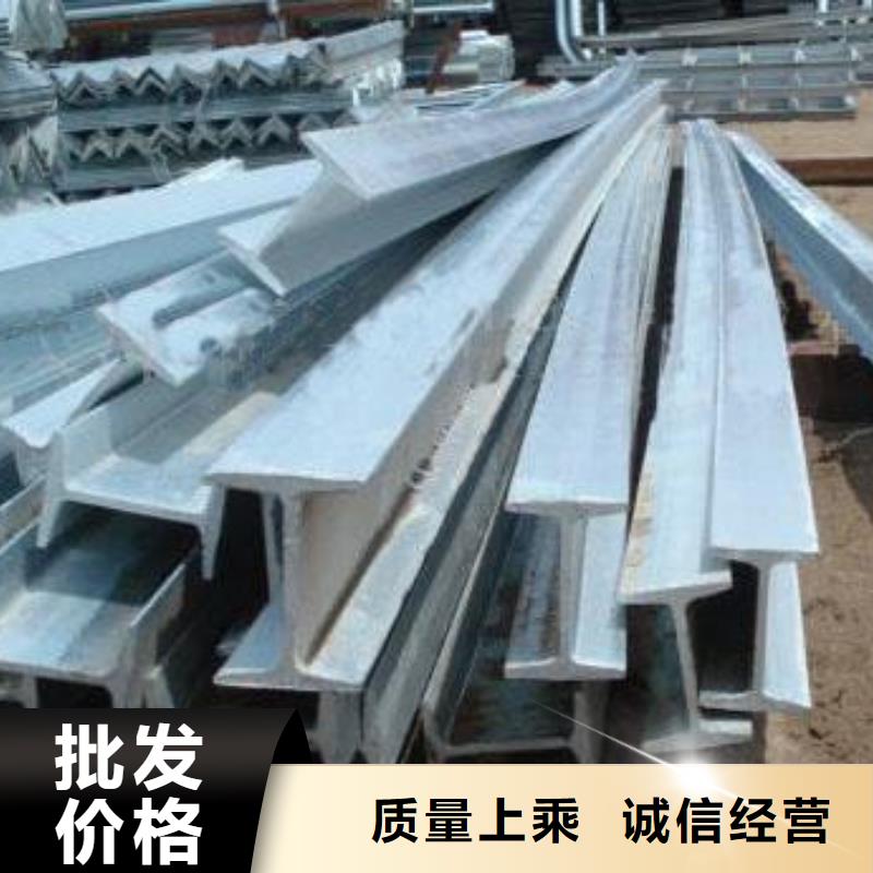 工字钢50*5紫铜排一手价格