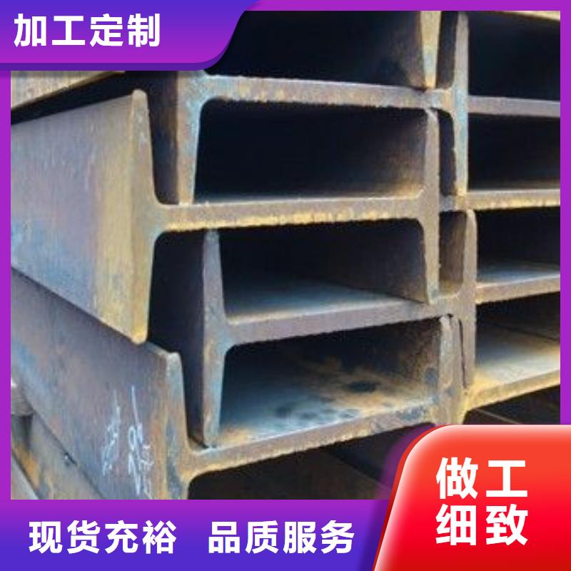 工字钢50*5紫铜排一手价格