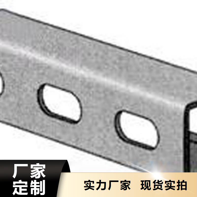 120*50*20*3.0冷弯C型钢厂家电话