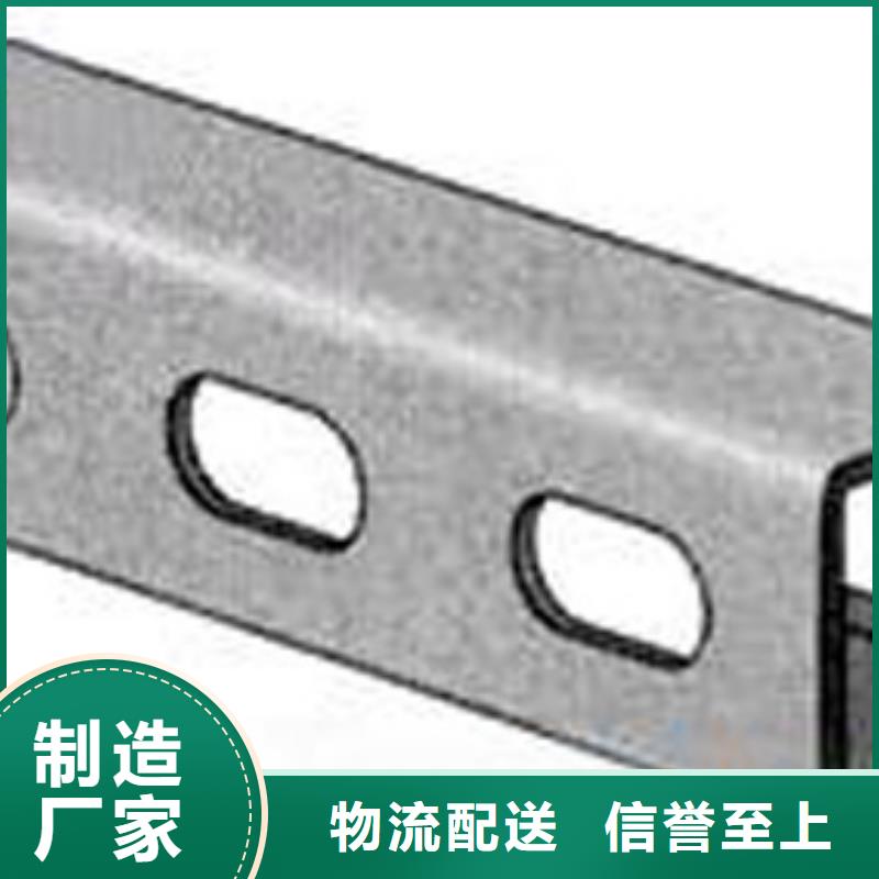 C型钢紫铜板免费询价