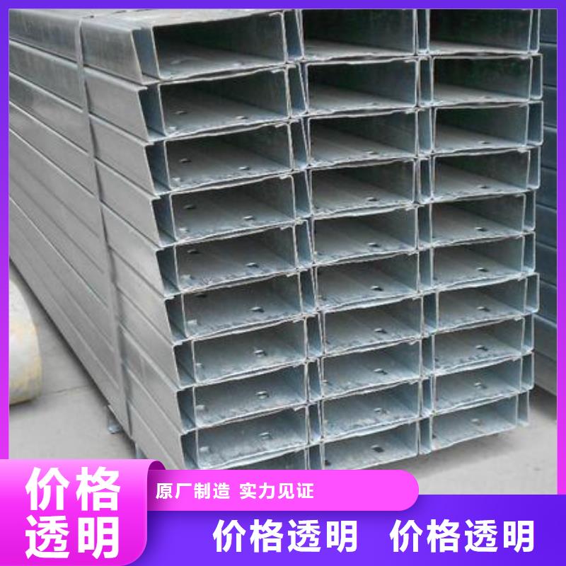 C型钢镀锌扁钢让客户买的放心