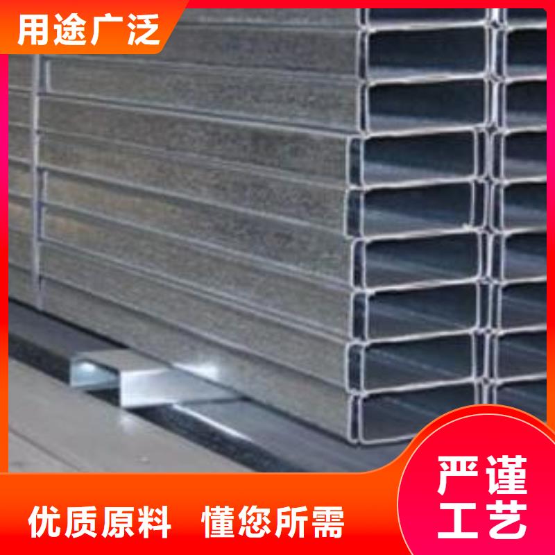 C型钢紫铜板免费询价