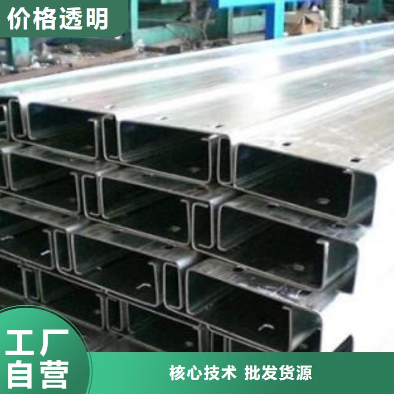 C型钢_镀锡C1221细节决定成败