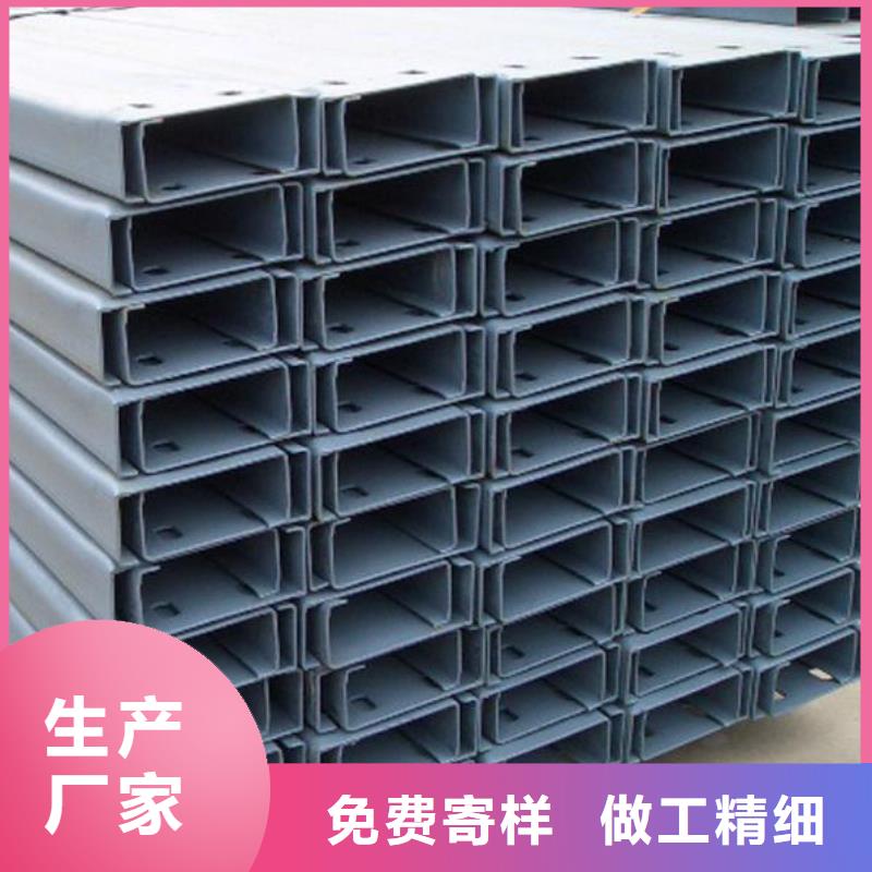 C型钢镀锌扁钢让客户买的放心