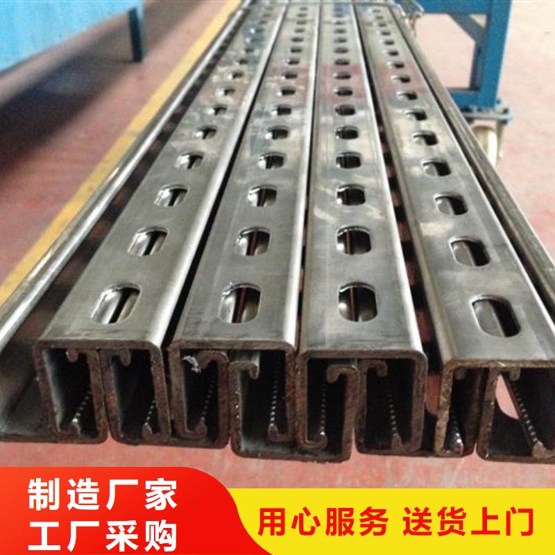 C型钢紫铜板免费询价