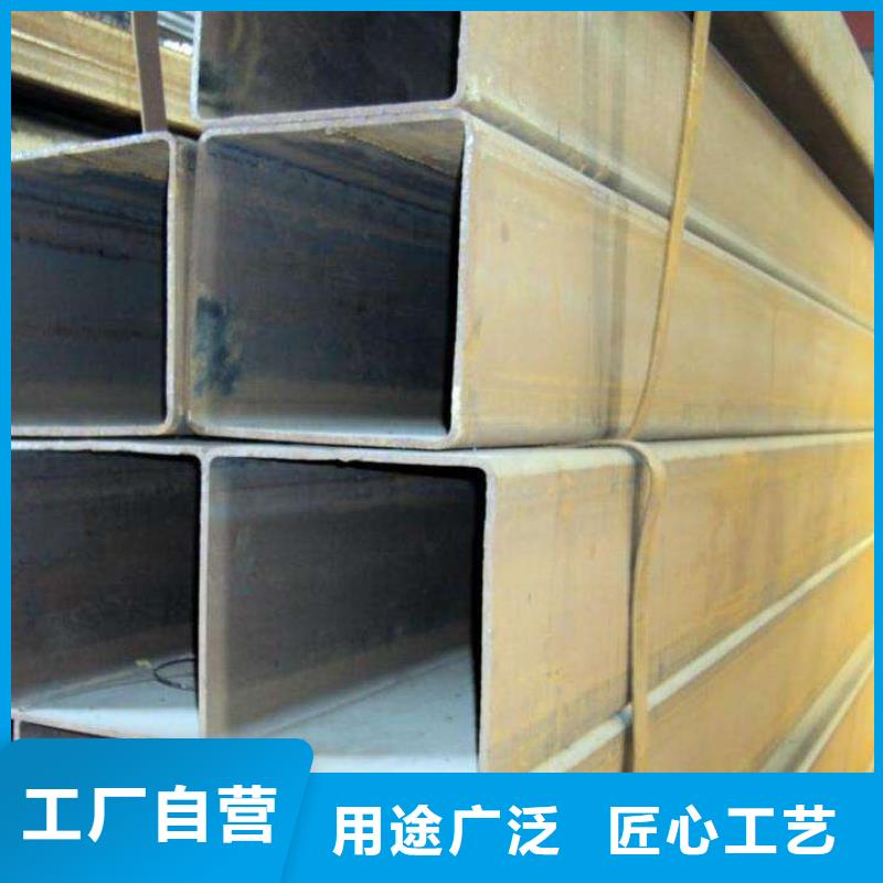 方管T2铜排材省心又省钱