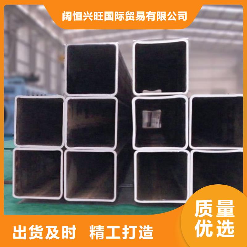 方管T2铜排材省心又省钱