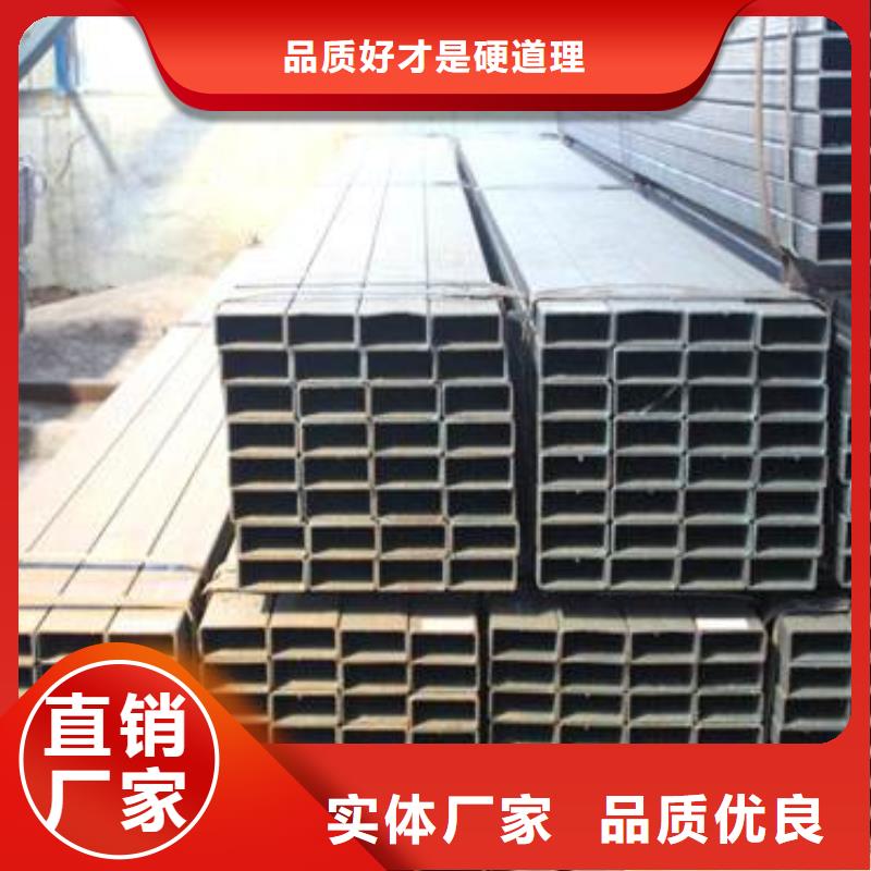 方矩管_R角紫铜大排老品牌厂家