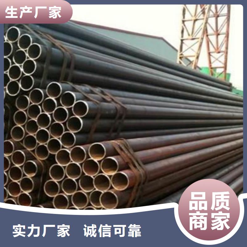 焊管镀锌方管买的是放心