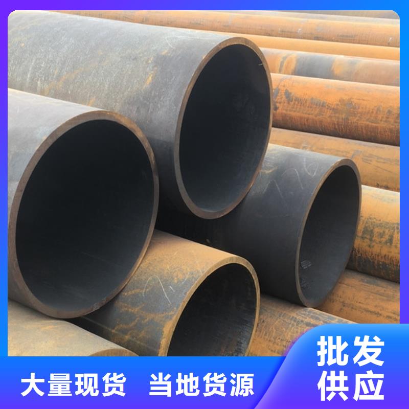 焊管镀锌方管买的是放心