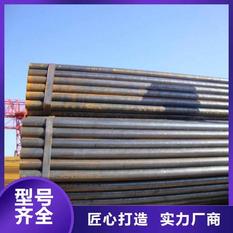 焊管镀锌方管买的是放心