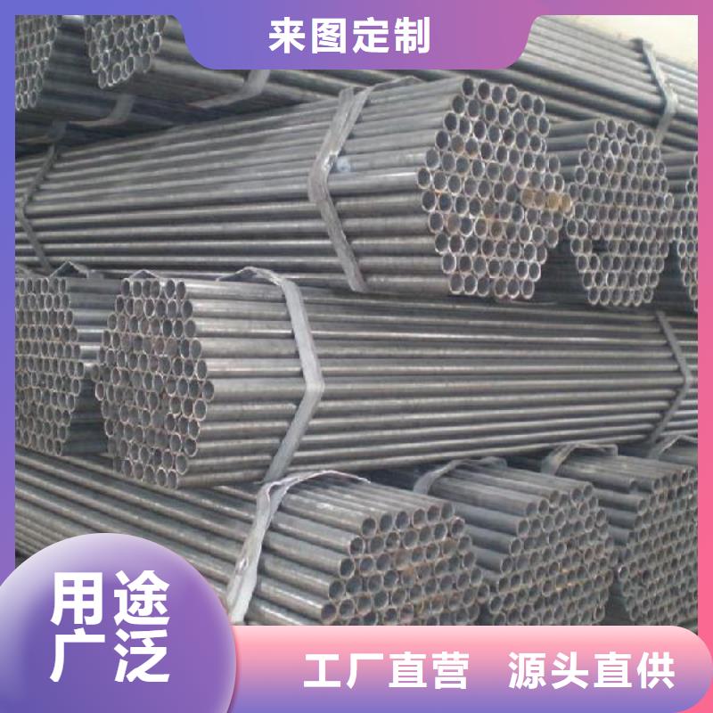 焊管镀锌方管买的是放心