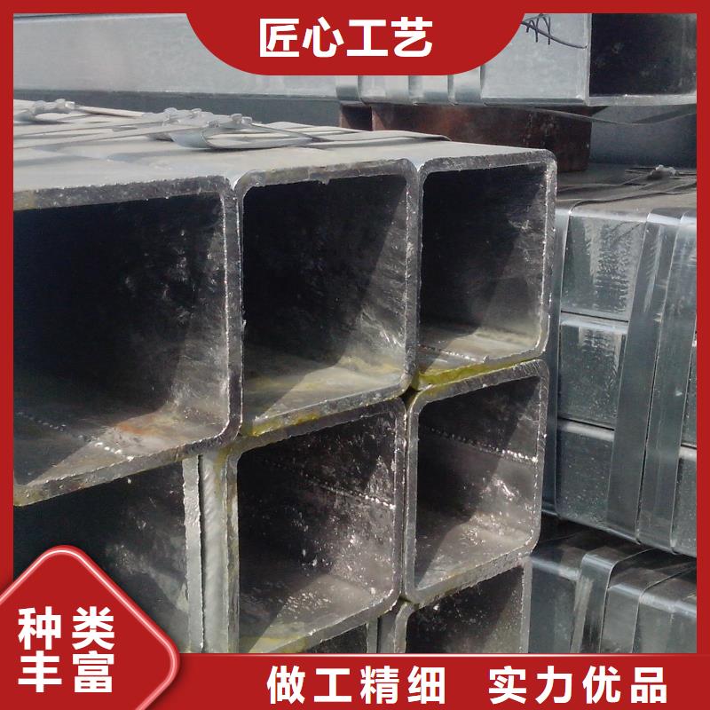 镀锌方管_无缝方矩管发货及时