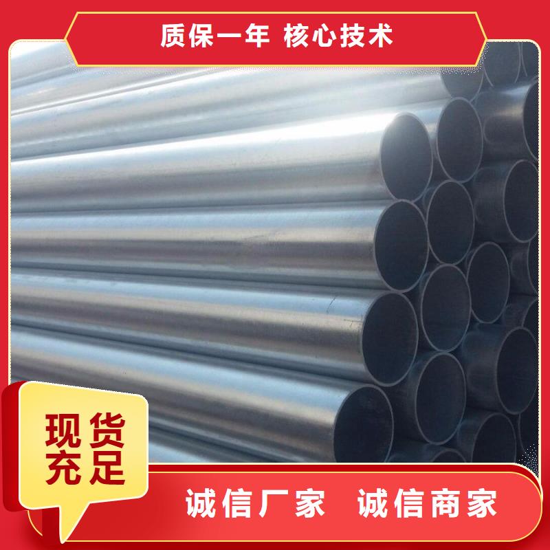 镀锌无缝管T3紫铜排批发价格