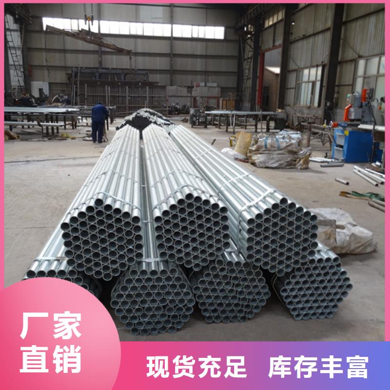 镀锌无缝管T3紫铜排批发价格