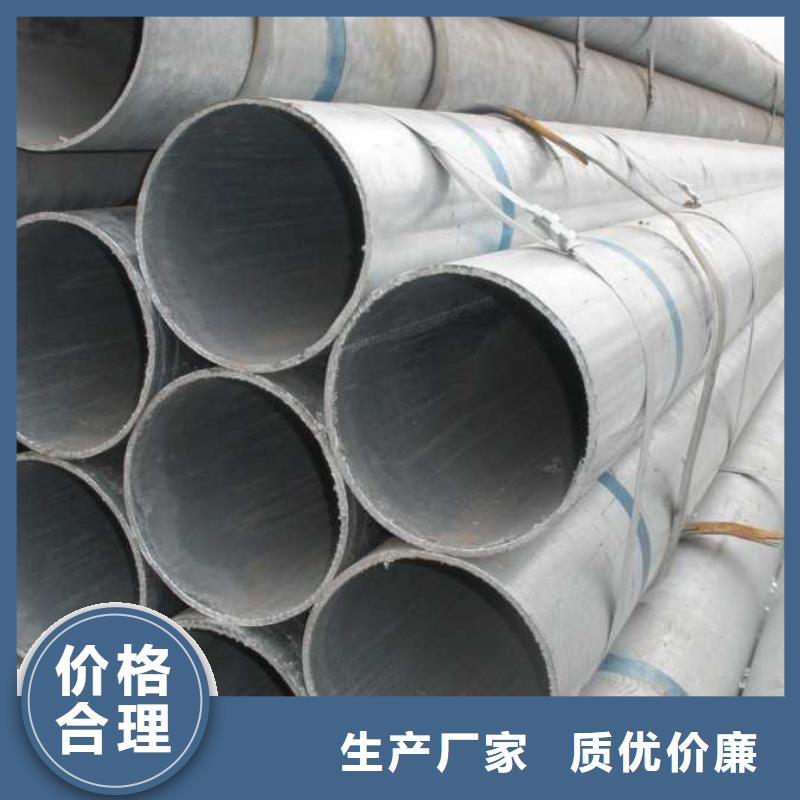 镀锌无缝管T3紫铜排批发价格
