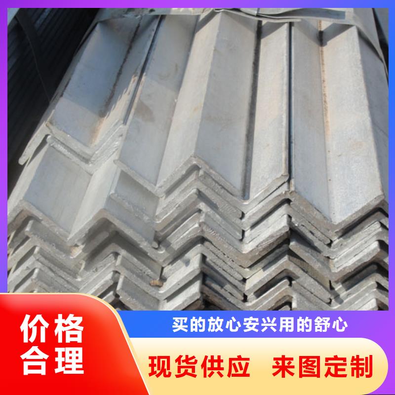 【 镀锌角钢 1060铝排电力质量不佳尽管来找我】专注质量