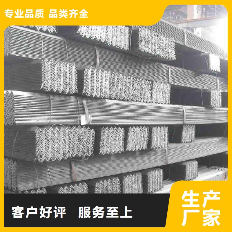 【 镀锌角钢 1060铝排电力质量不佳尽管来找我】专注质量