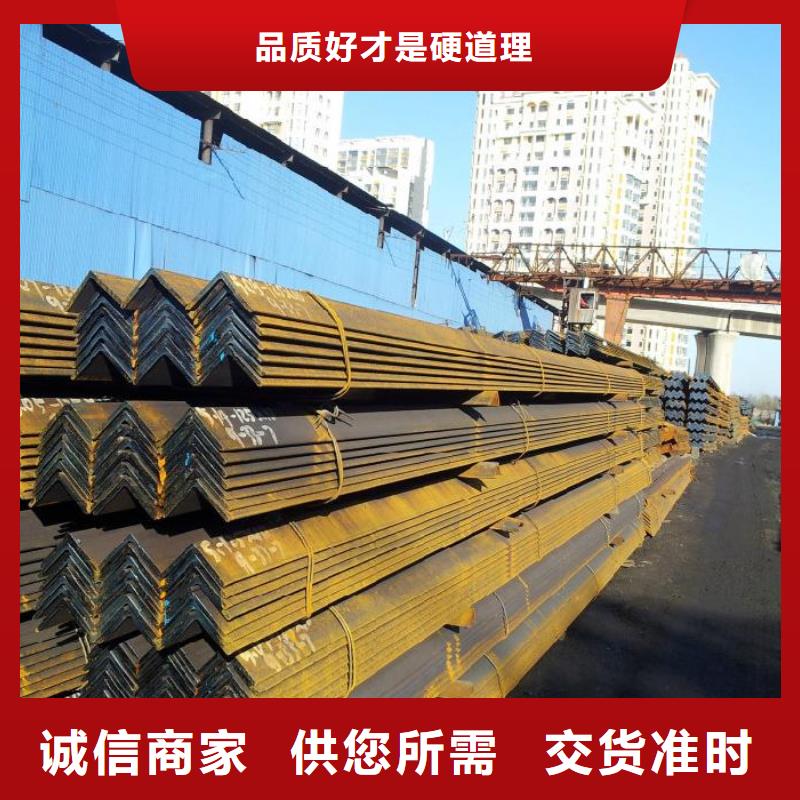 镀锌角钢母线铝排质检合格发货