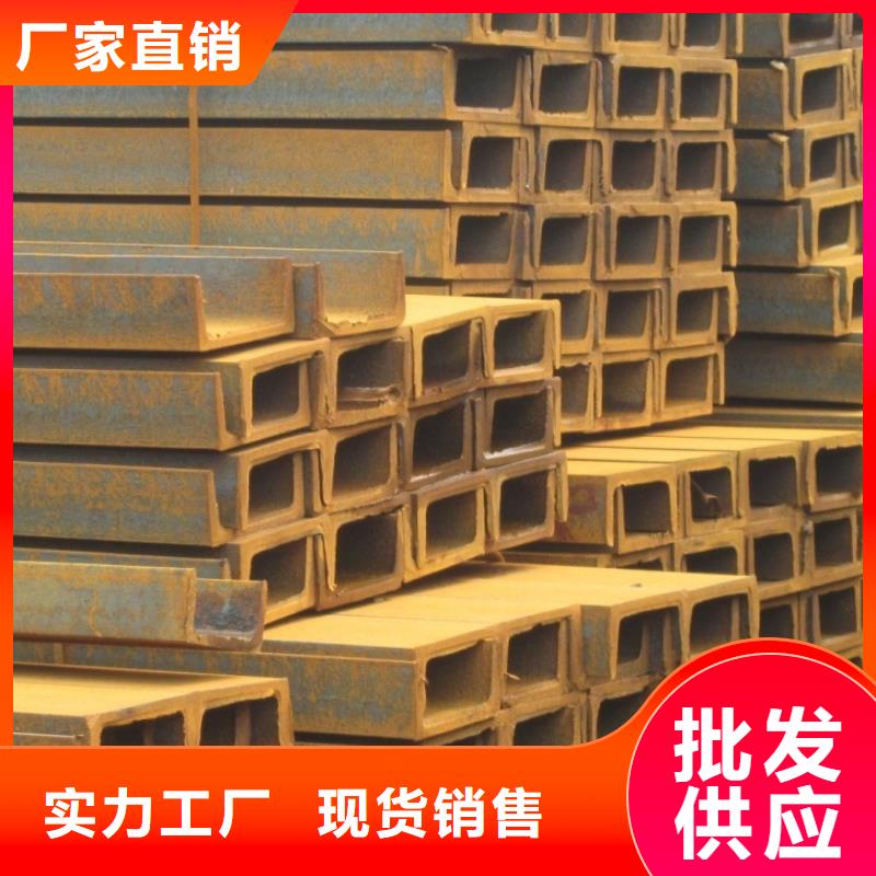 镀锌槽钢高频焊接H型钢一手价格