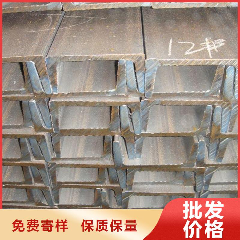 高频焊接H型钢视频-高频焊接H型钢|辽阳市|太子河|文圣|铁岭|盘锦|丹东|营口